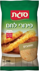 פירורי לחם מוזהבים