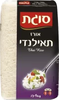 אורז תאילנדי