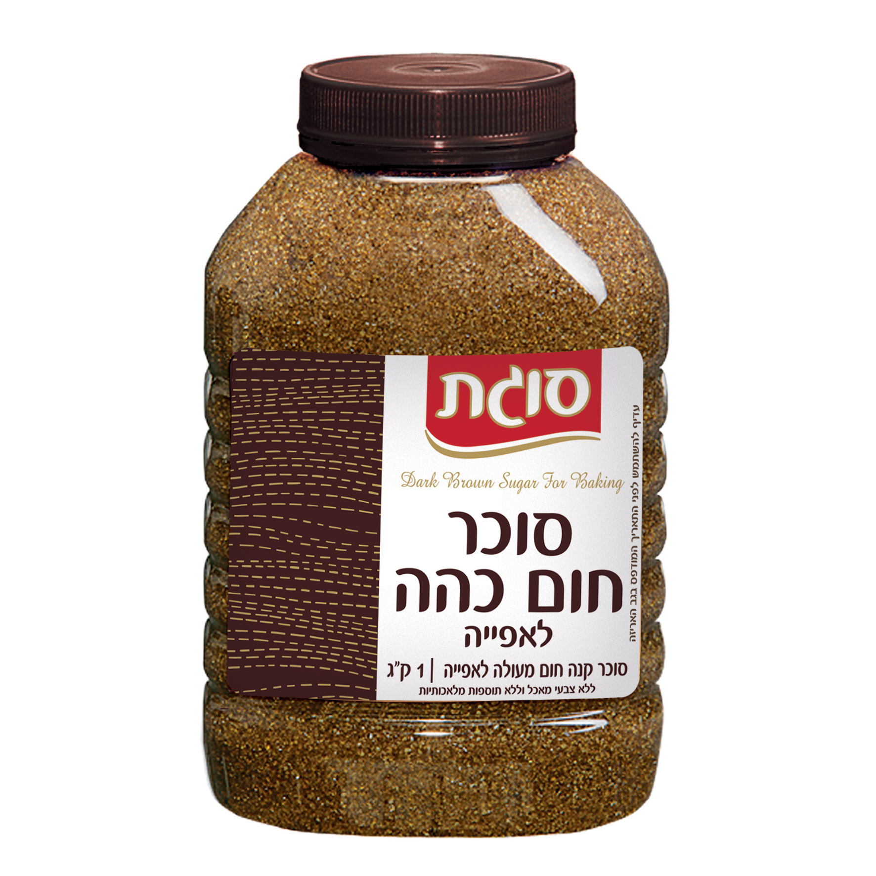 סוכר חום כהה לאפייה